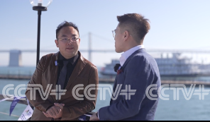 CCTV+：APEC meeting an opportunity to show San Francisco's Chinese ties: host committee co-chair